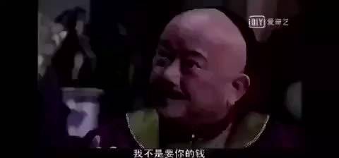 股票回報率計算機