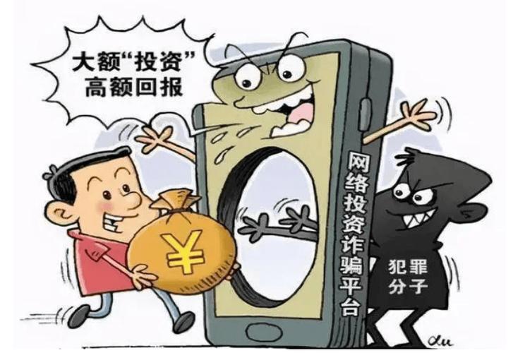 瑞銀盧森堡保健股票基金