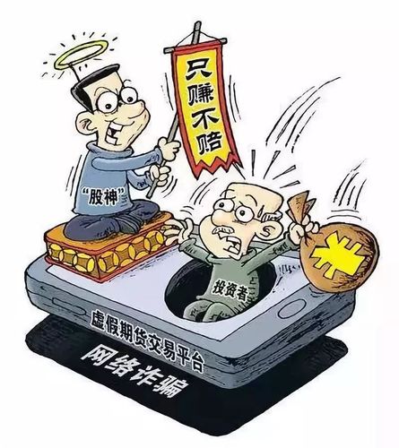 樂陞科技