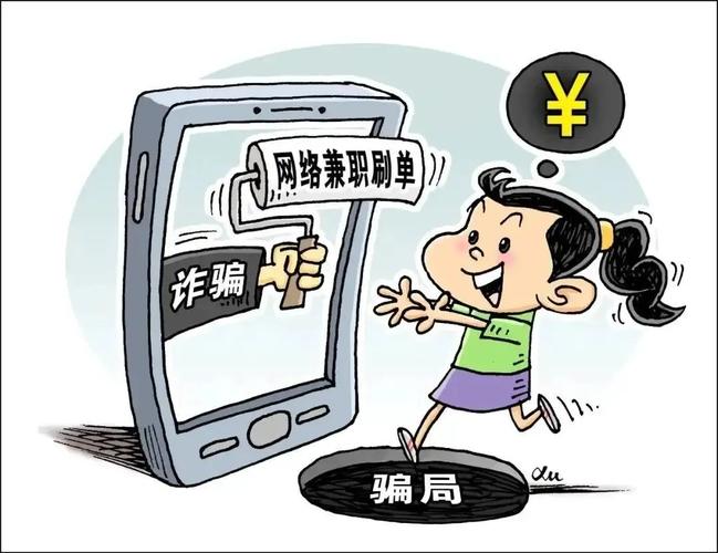 5G 技術