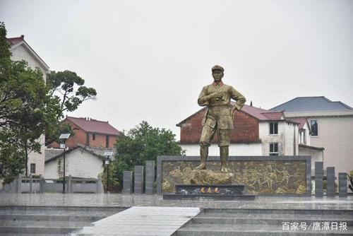 先豐通訊股份有限公司股票