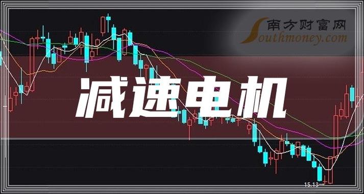 新光金股票交易成本