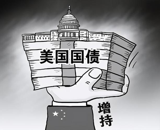 興技公司股票